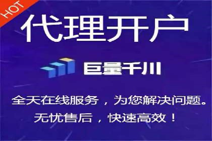 百度竞价广告在医疗行业的合规性与营销策略